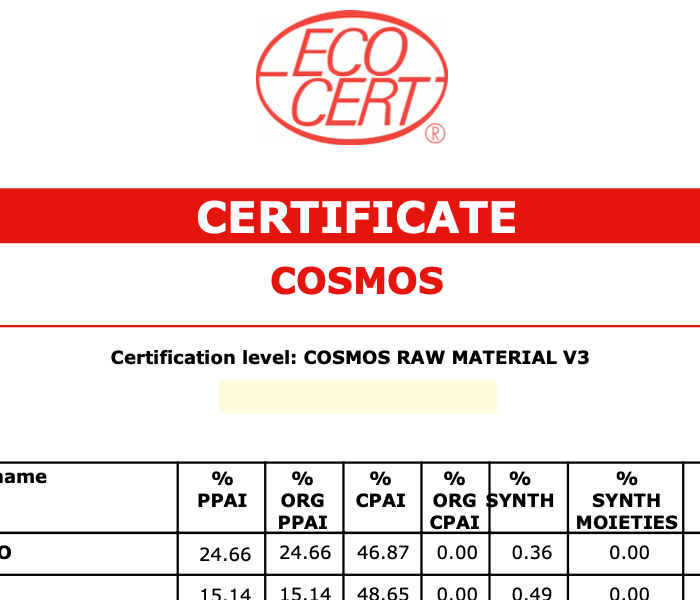 吾香乳液 Ecocert 成分有機認證